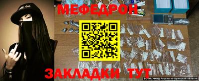 круглые Ликино-Дулёво
