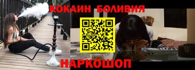 круглые Ликино-Дулёво