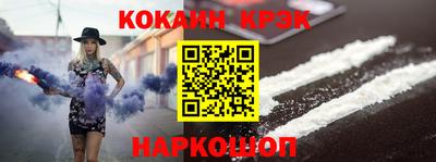 прущая мука Кулебаки