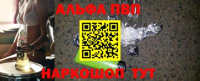 mix Ливны