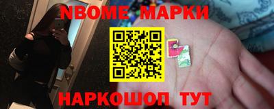 первитин Кумертау