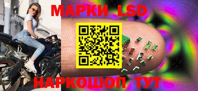 а пвп мука Лесосибирск