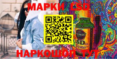круглые Ликино-Дулёво
