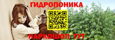 mix Ливны