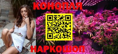 кокаин перу Кунгур