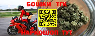 а пвп мука Лесосибирск