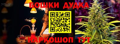 круглые Ликино-Дулёво