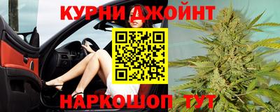 а пвп мука Лесосибирск