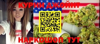 mix Ливны