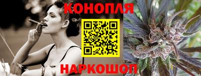 кокаин перу Кунгур