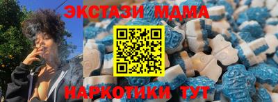 а пвп мука Лесосибирск
