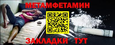 mix Ливны