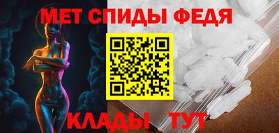 кокаин перу Кунгур