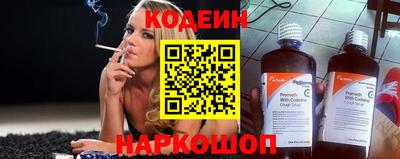 круглые Ликино-Дулёво