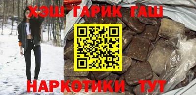 а пвп мука Лесосибирск