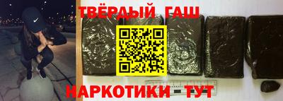 круглые Ликино-Дулёво
