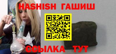 а пвп мука Лесосибирск