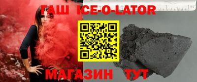 mix Ливны