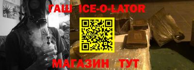 а пвп мука Лесосибирск