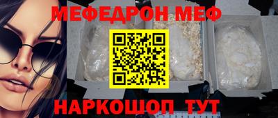 круглые Ликино-Дулёво