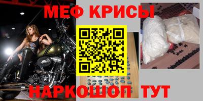 круглые Ликино-Дулёво